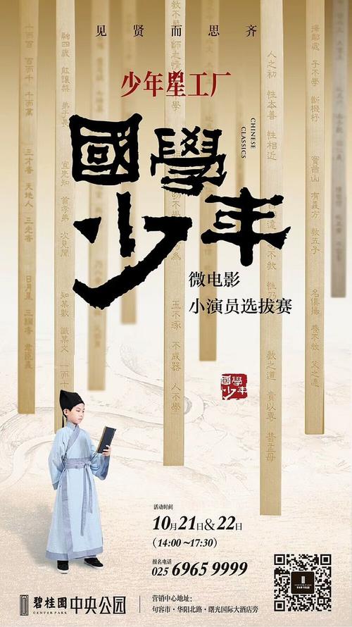 勃艮第大学 Diploma