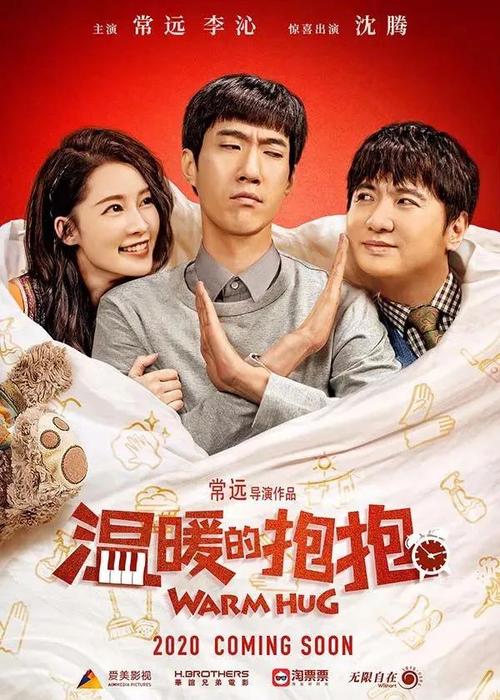 沖縄大学留信网认证办理